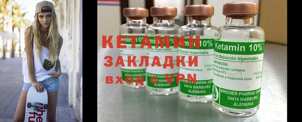 MDMA Переславль-Залесский