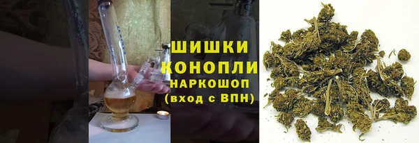 прущий лед Осташков