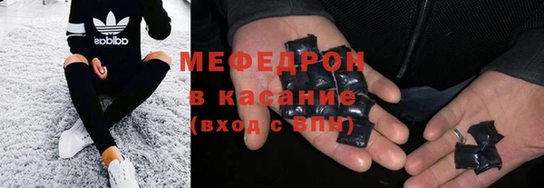 mdpv Пестово