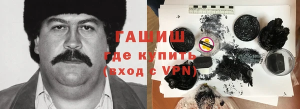 mdpv Пестово