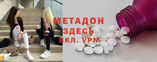 прущий лед Осташков