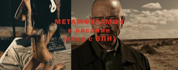 MDMA Переславль-Залесский