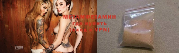 MDMA Переславль-Залесский