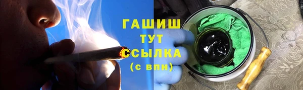 прущий лед Осташков