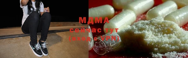 гашиш Остров