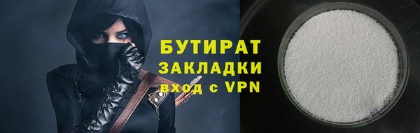 прущий лед Осташков