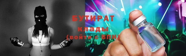 mdpv Пестово
