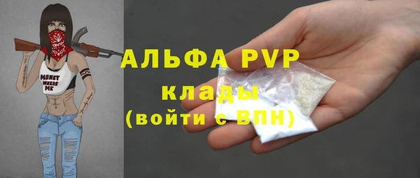 гашиш Остров