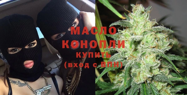 mdpv Пестово