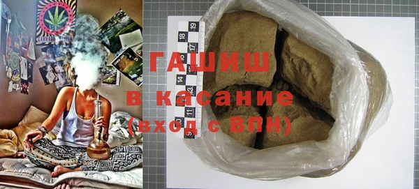 MDMA Переславль-Залесский