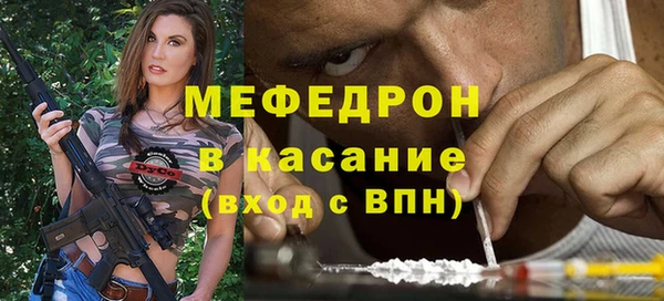 гашиш Остров
