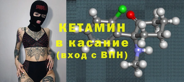 гашиш Остров
