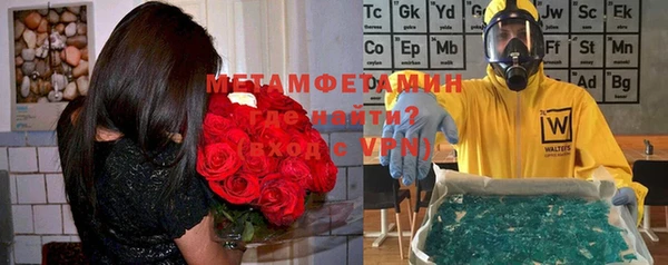 MDMA Переславль-Залесский