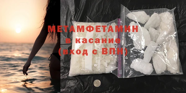 mdpv Пестово