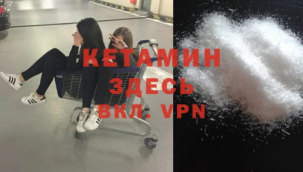 прущий лед Осташков