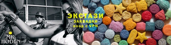 гашиш Остров