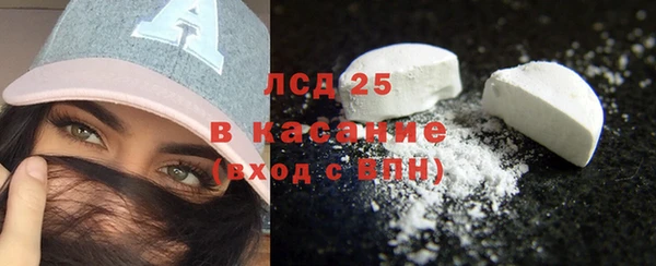 прущий лед Осташков