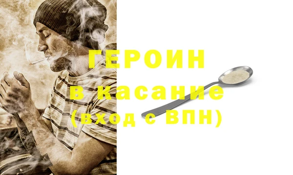 гашиш Остров