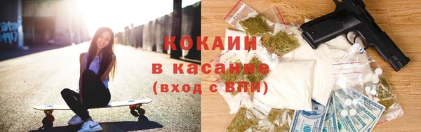 гашиш Остров