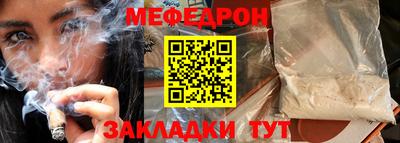 ECSTASY Беслан