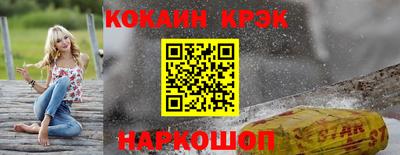 ECSTASY Беслан