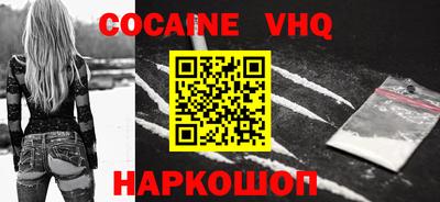 ECSTASY Беслан