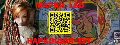мефедрон мука Берёзовский