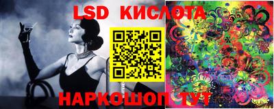 ECSTASY Беслан