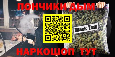 ECSTASY Беслан
