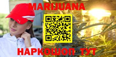 меф Бийск