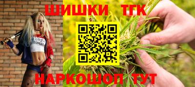 мефедрон мука Берёзовский