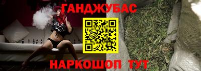 ECSTASY Беслан