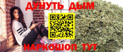 мефедрон мука Берёзовский