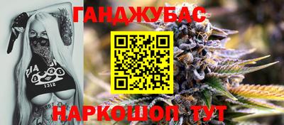ECSTASY Беслан
