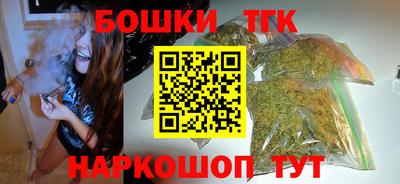 ECSTASY Беслан