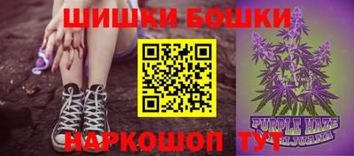 мефедрон мука Берёзовский
