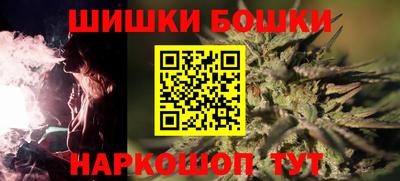 хмурый Азнакаево