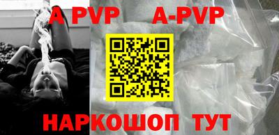 мефедрон мука Берёзовский