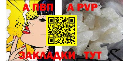 ECSTASY Беслан