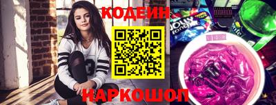 ECSTASY Беслан