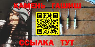 мефедрон мука Берёзовский