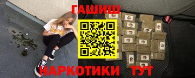 мефедрон мука Берёзовский