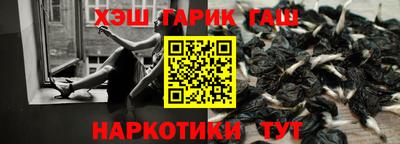 мефедрон мука Берёзовский