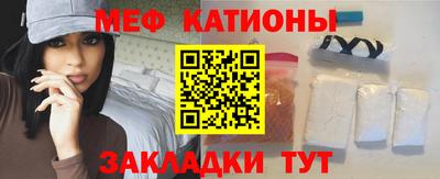 ECSTASY Беслан