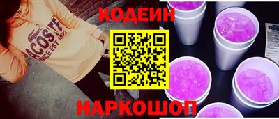 мефедрон мука Берёзовский
