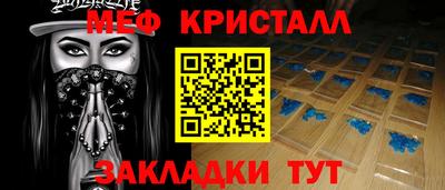 ECSTASY Беслан